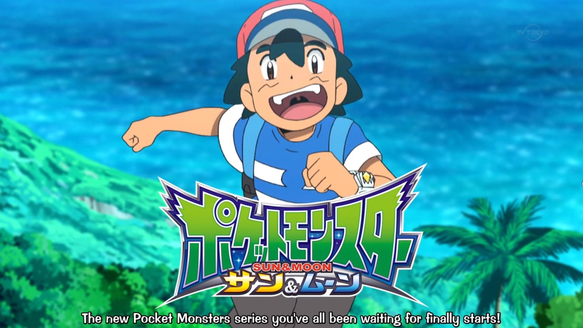 Watch Pokémon the Series: Sun & Moon