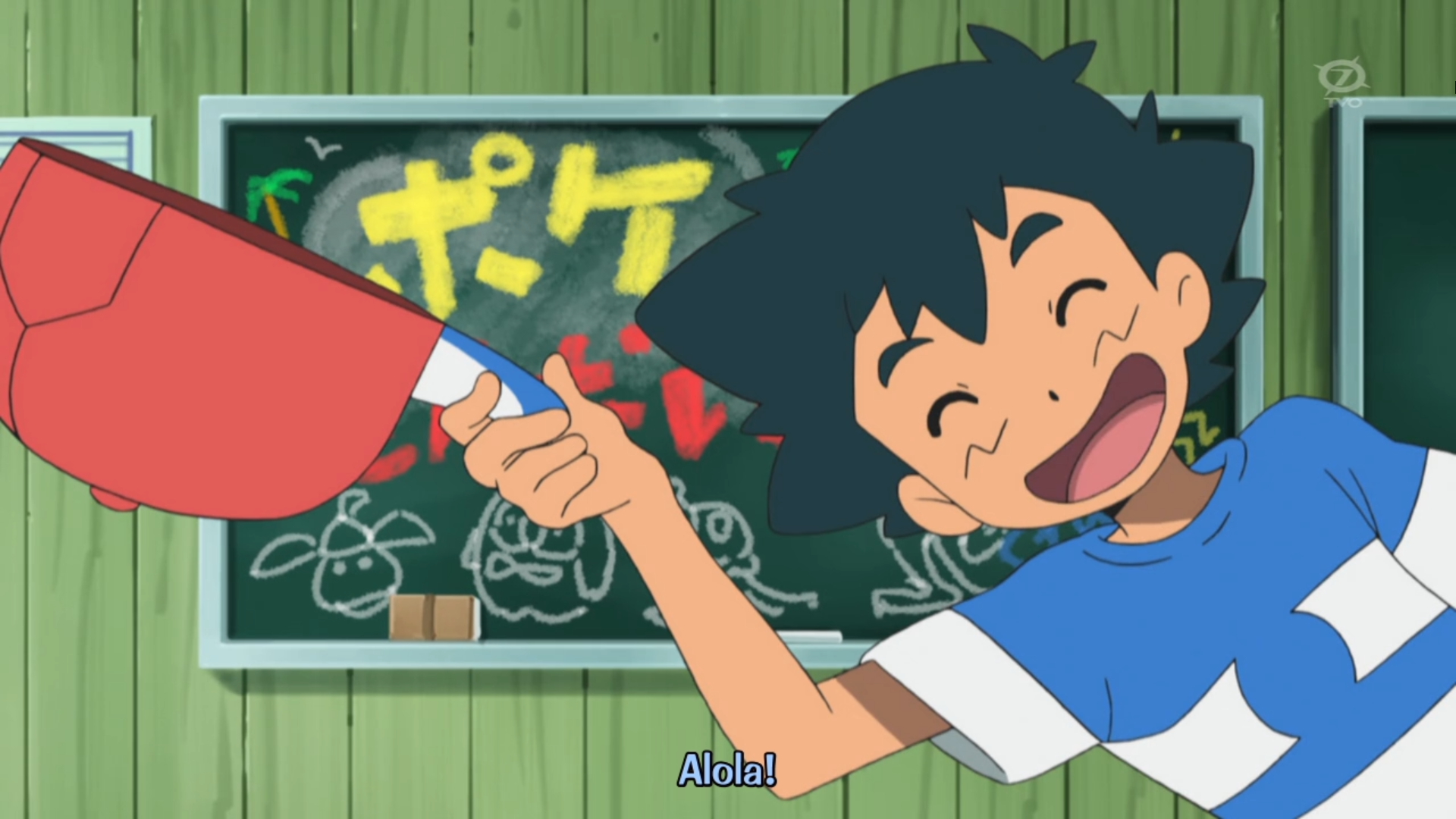 ASH'S FIRST ALOLA POKEMON!!  Pokemon Sun and Moon Anime